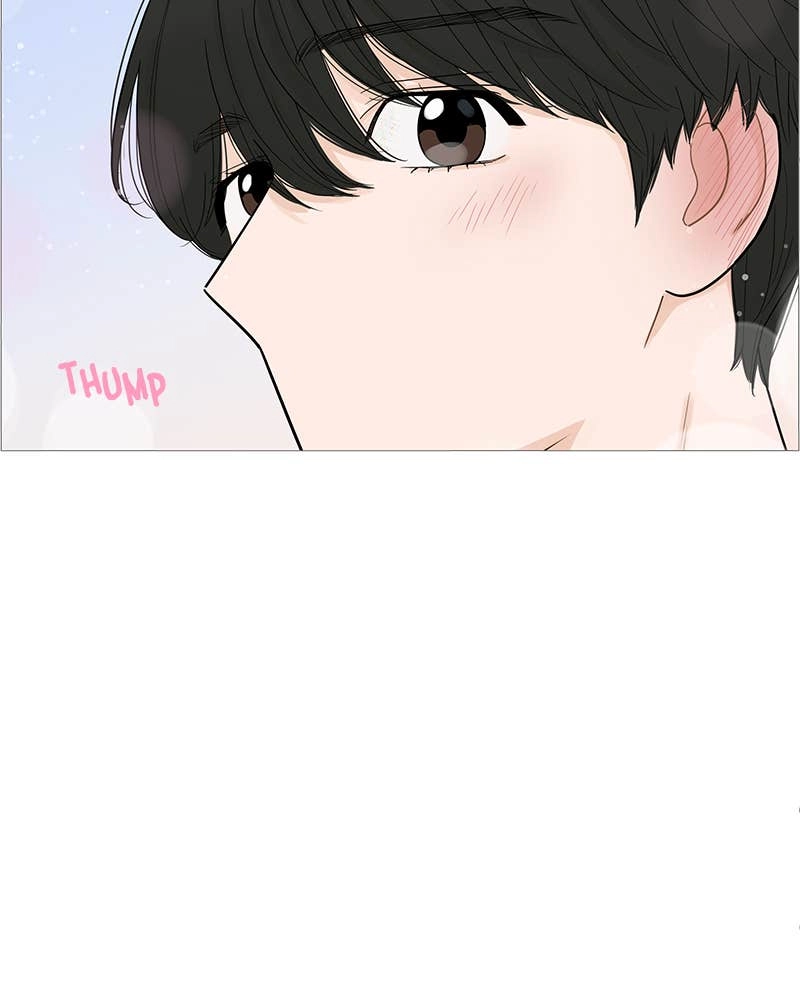 Your Smile Is a Trap Chapter 101 Page 6