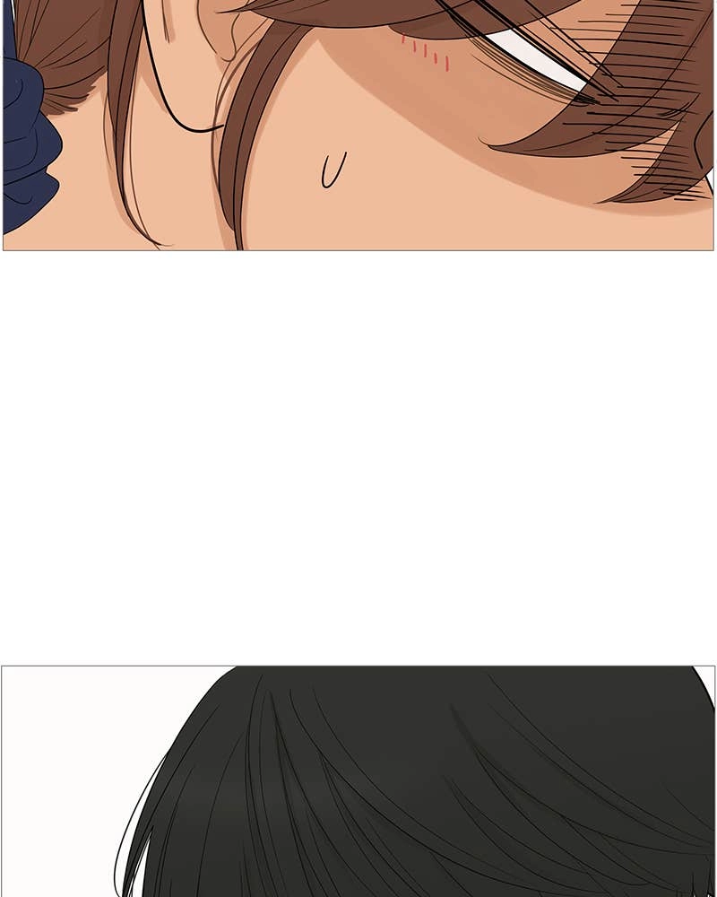 Your Smile Is a Trap Chapter 101 Page 9