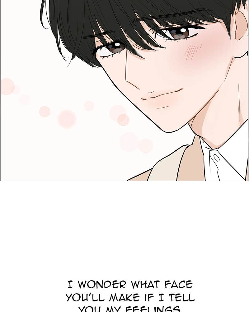 Your Smile Is a Trap Chapter 101 Page 10