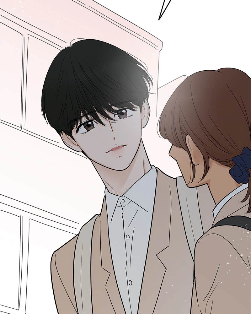 Your Smile Is a Trap Chapter 101 Page 12