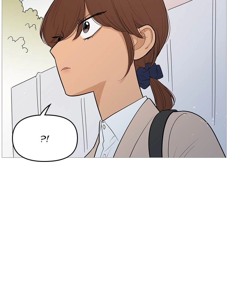 Your Smile Is a Trap Chapter 101 Page 14