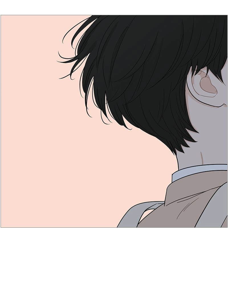 Your Smile Is a Trap Chapter 101 Page 17