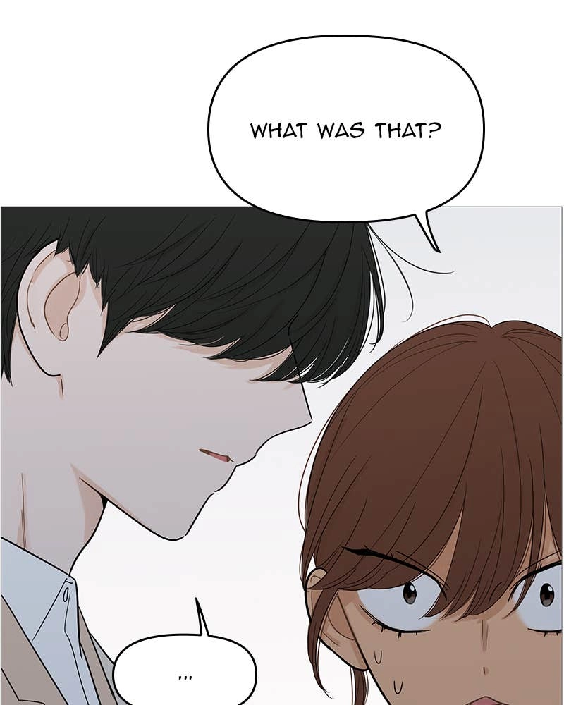 Your Smile Is a Trap Chapter 101 Page 24