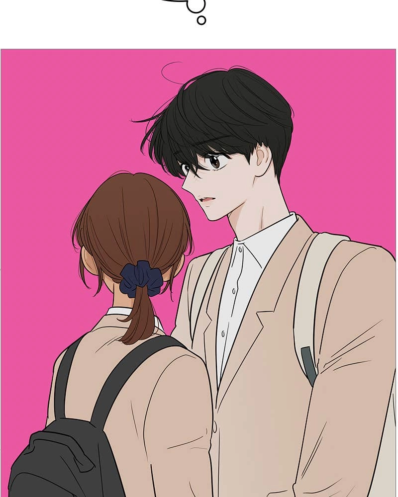 Your Smile Is a Trap Chapter 101 Page 26