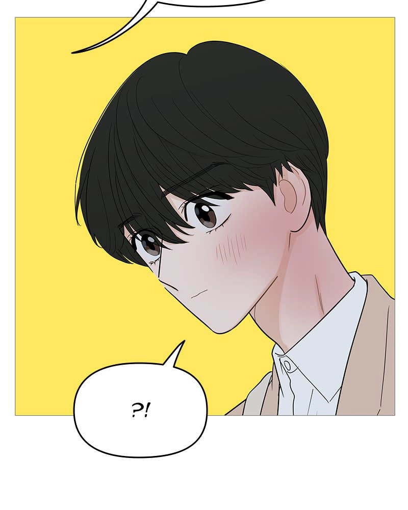 Your Smile Is a Trap Chapter 101 Page 37