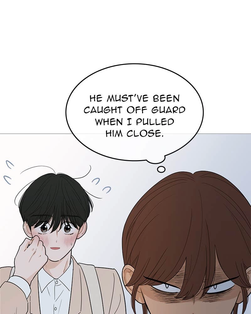 Your Smile Is a Trap Chapter 101 Page 40