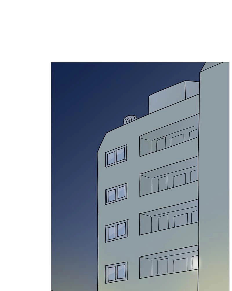 Your Smile Is a Trap Chapter 101 Page 43