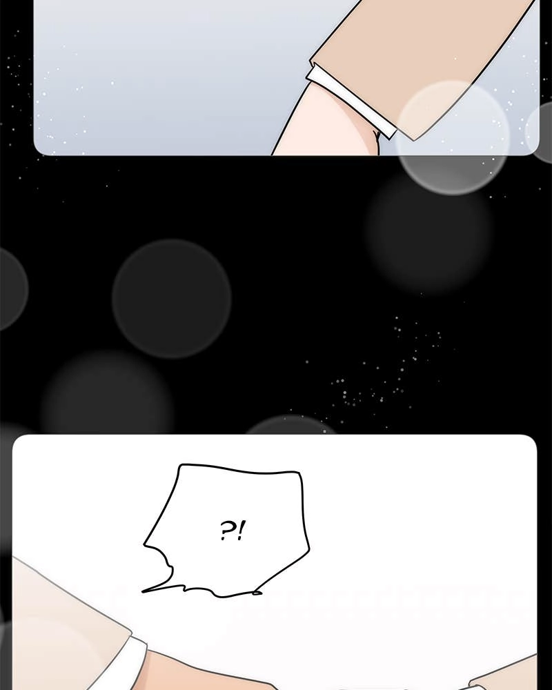 Your Smile Is a Trap Chapter 101 Page 47