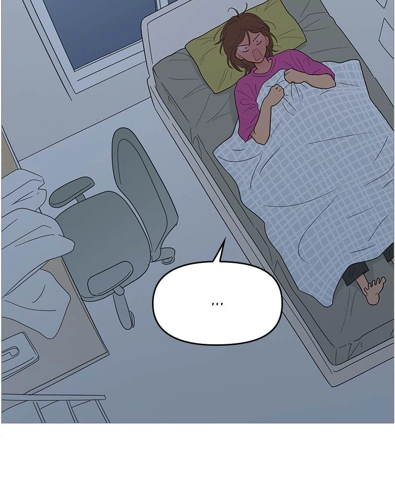 Your Smile Is a Trap Chapter 101 Page 56