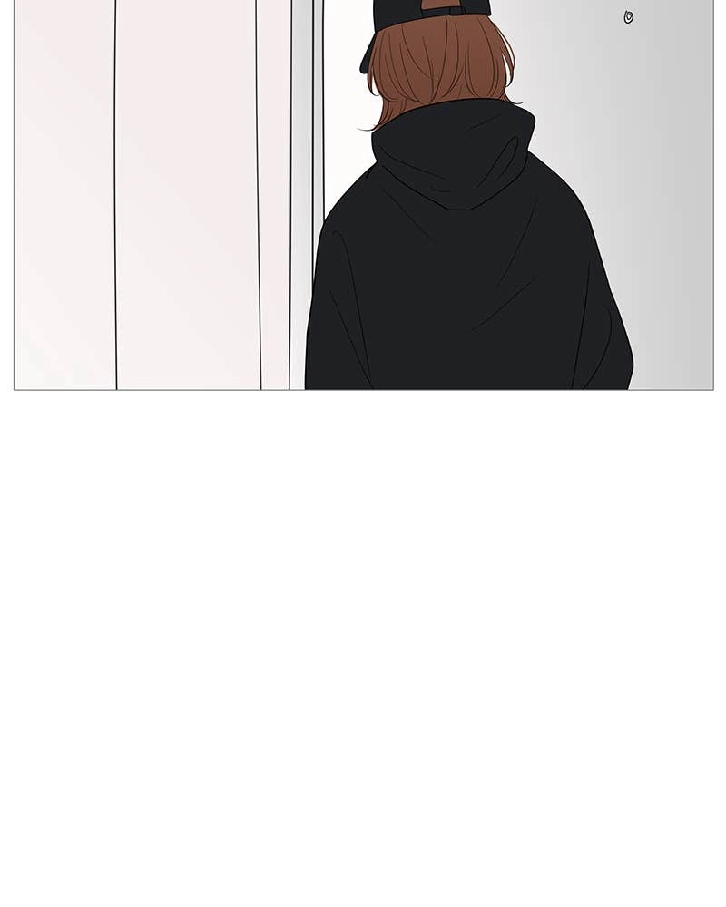 Your Smile Is a Trap Chapter 101 Page 68