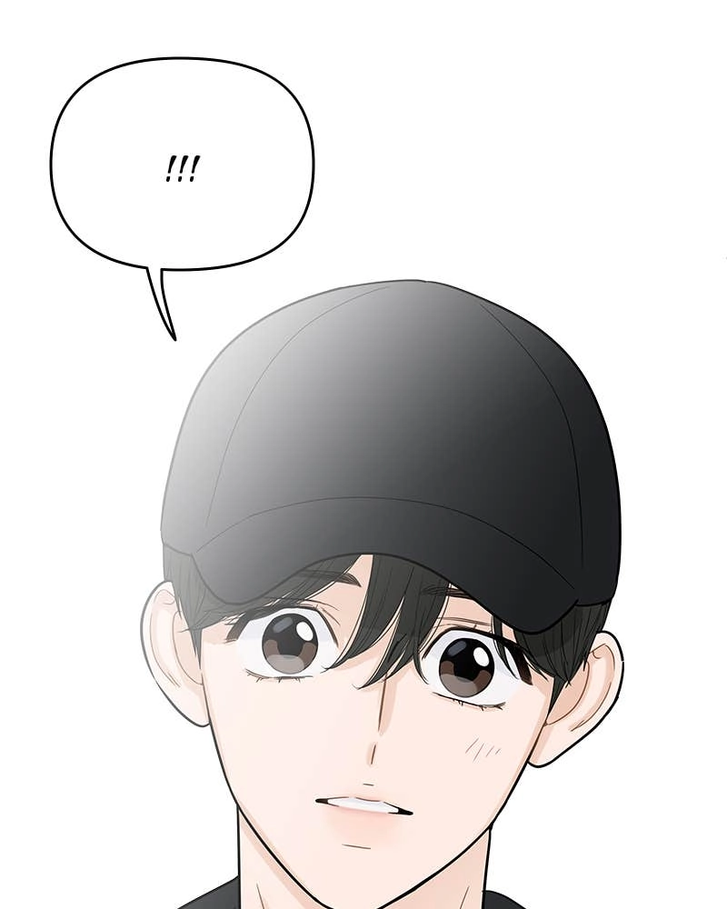 Your Smile Is a Trap Chapter 101 Page 69