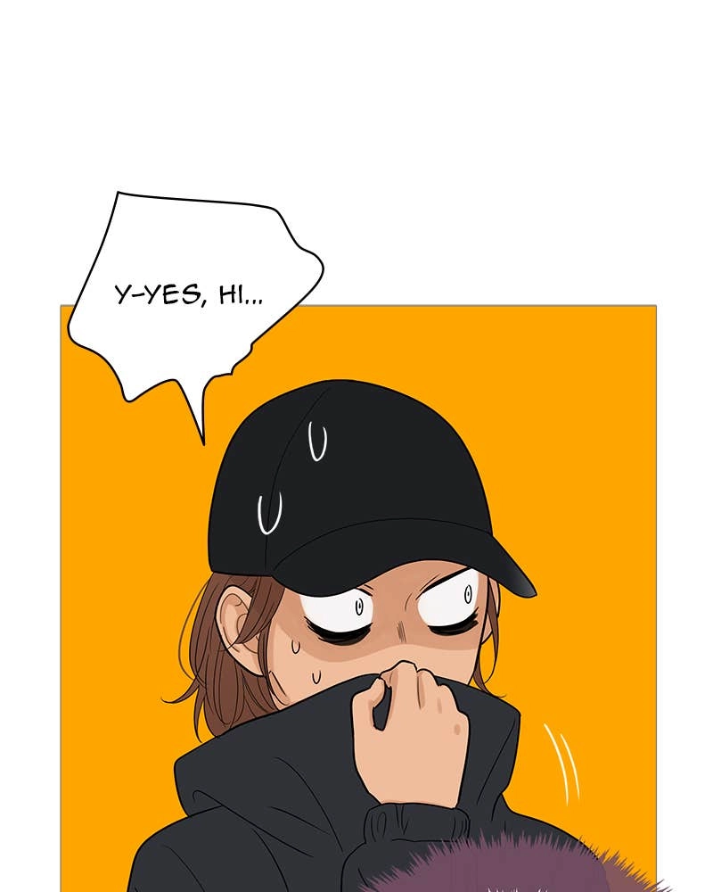 Your Smile Is a Trap Chapter 101 Page 71