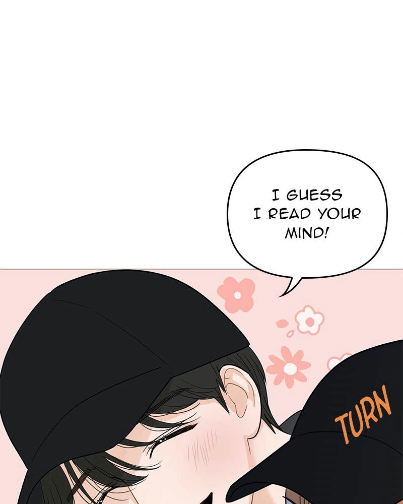Your Smile Is a Trap Chapter 101 Page 75