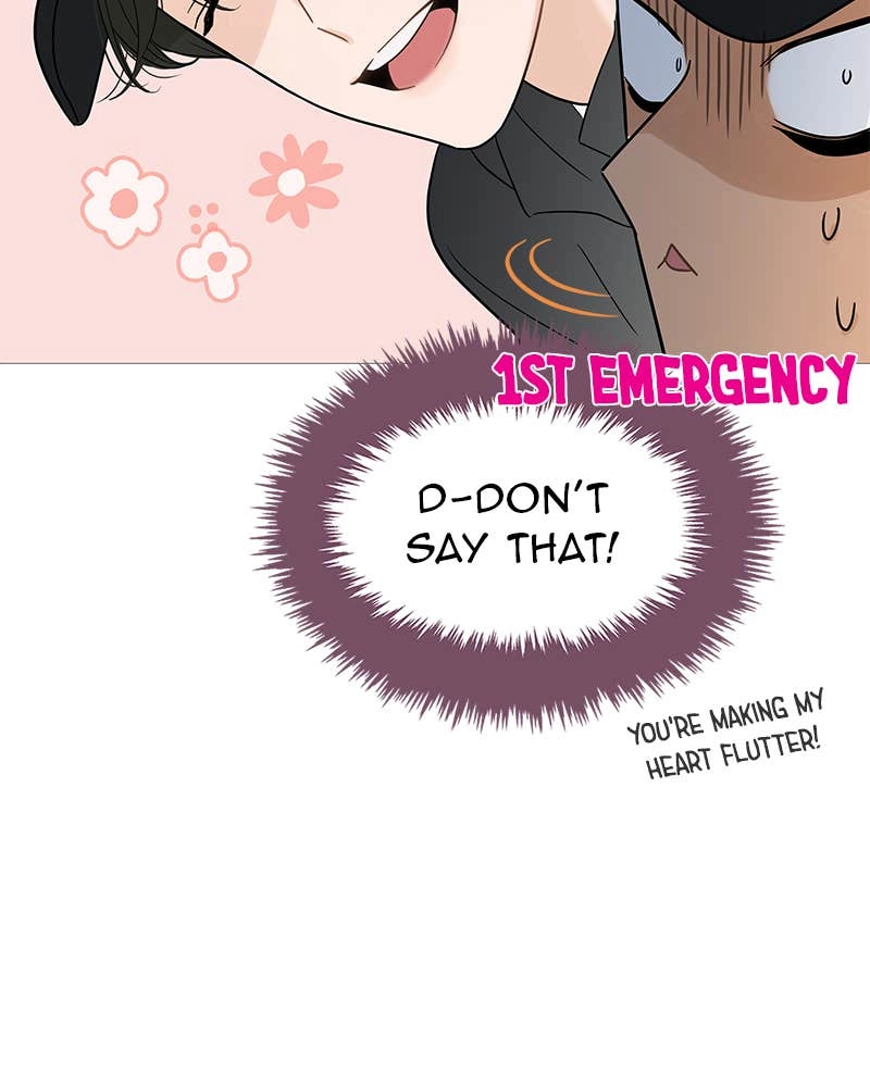 Your Smile Is a Trap Chapter 101 Page 76