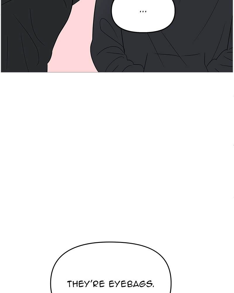 Your Smile Is a Trap Chapter 101 Page 82