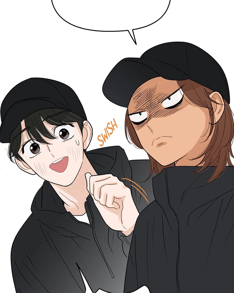 Your Smile Is a Trap Chapter 101 Page 83