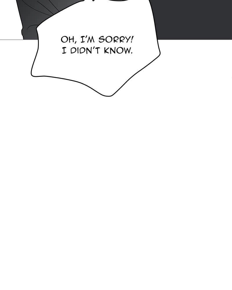 Your Smile Is a Trap Chapter 101 Page 84
