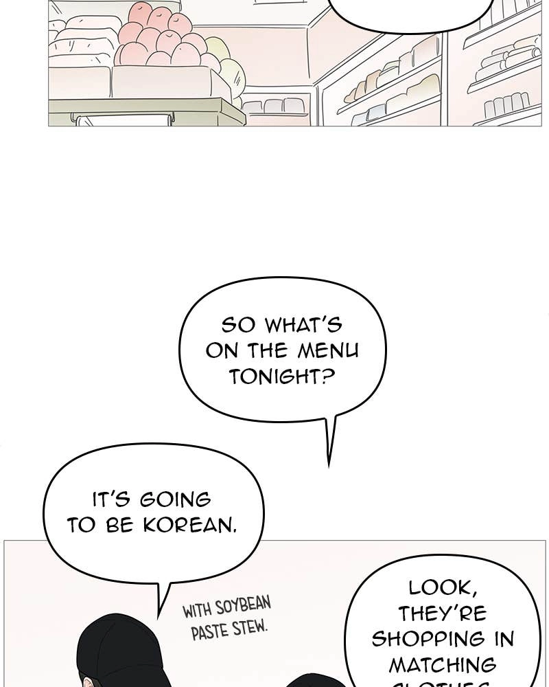 Your Smile Is a Trap Chapter 101 Page 86