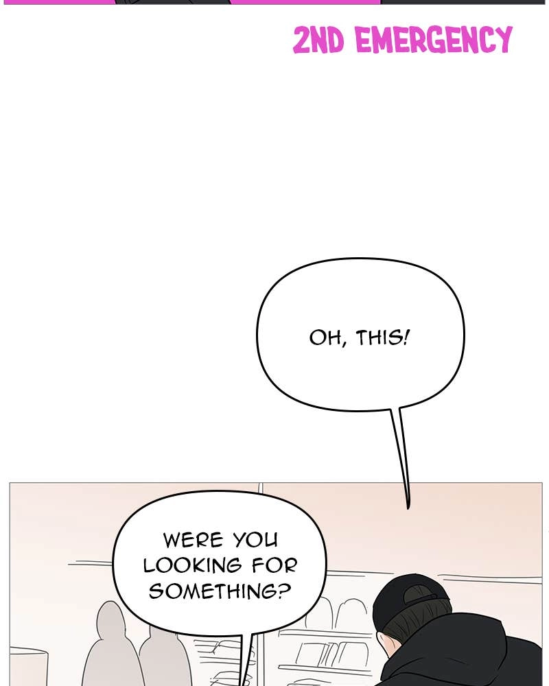 Your Smile Is a Trap Chapter 101 Page 89