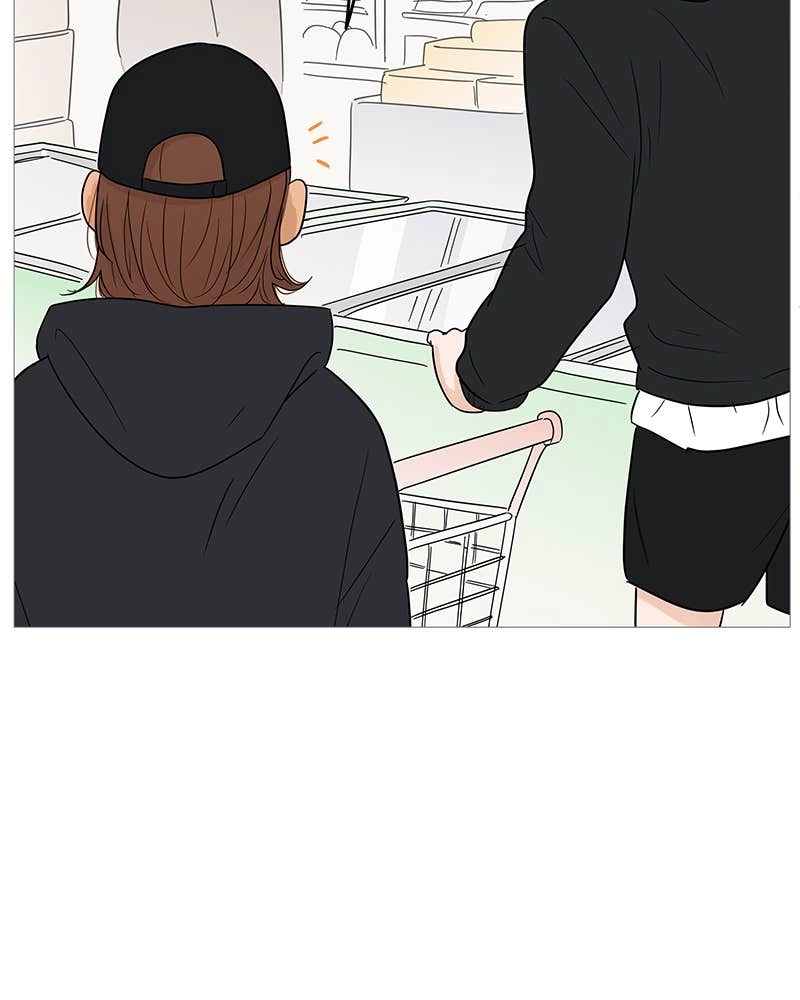 Your Smile Is a Trap Chapter 101 Page 90
