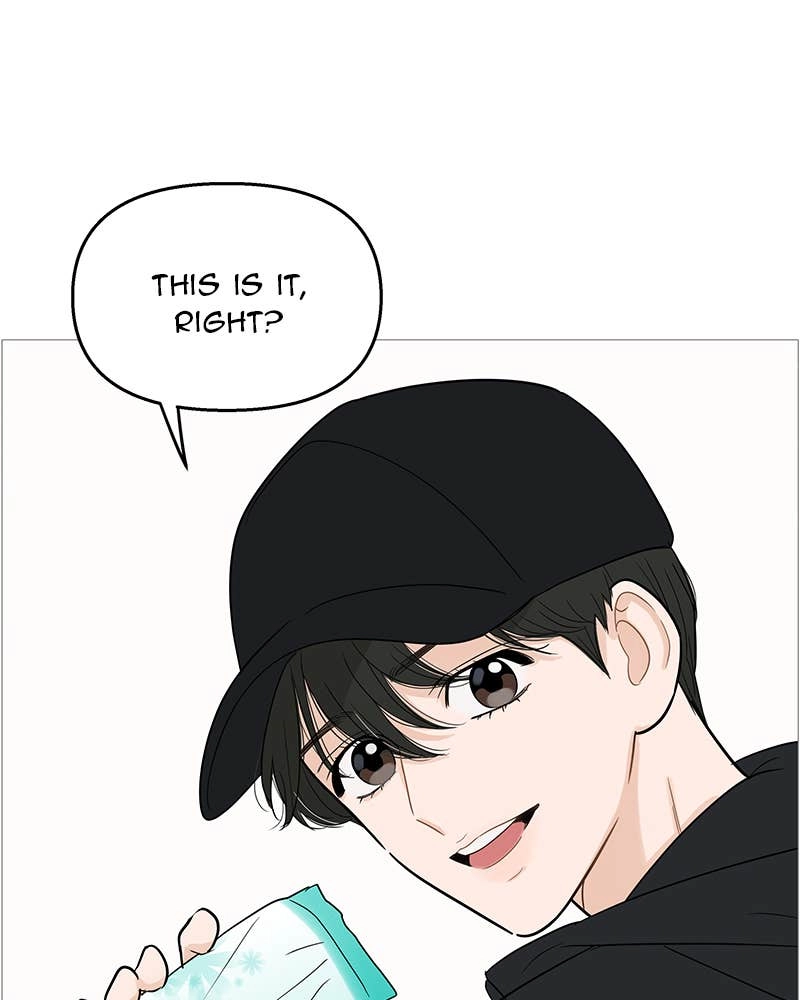 Your Smile Is a Trap Chapter 101 Page 91