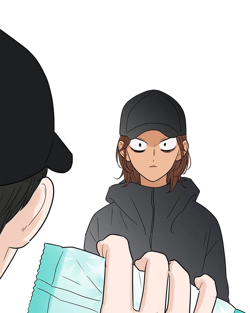 Your Smile Is a Trap Chapter 101 Page 95