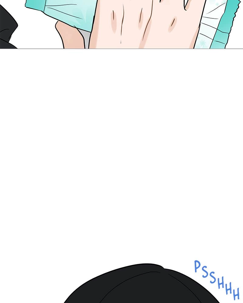 Your Smile Is a Trap Chapter 101 Page 96