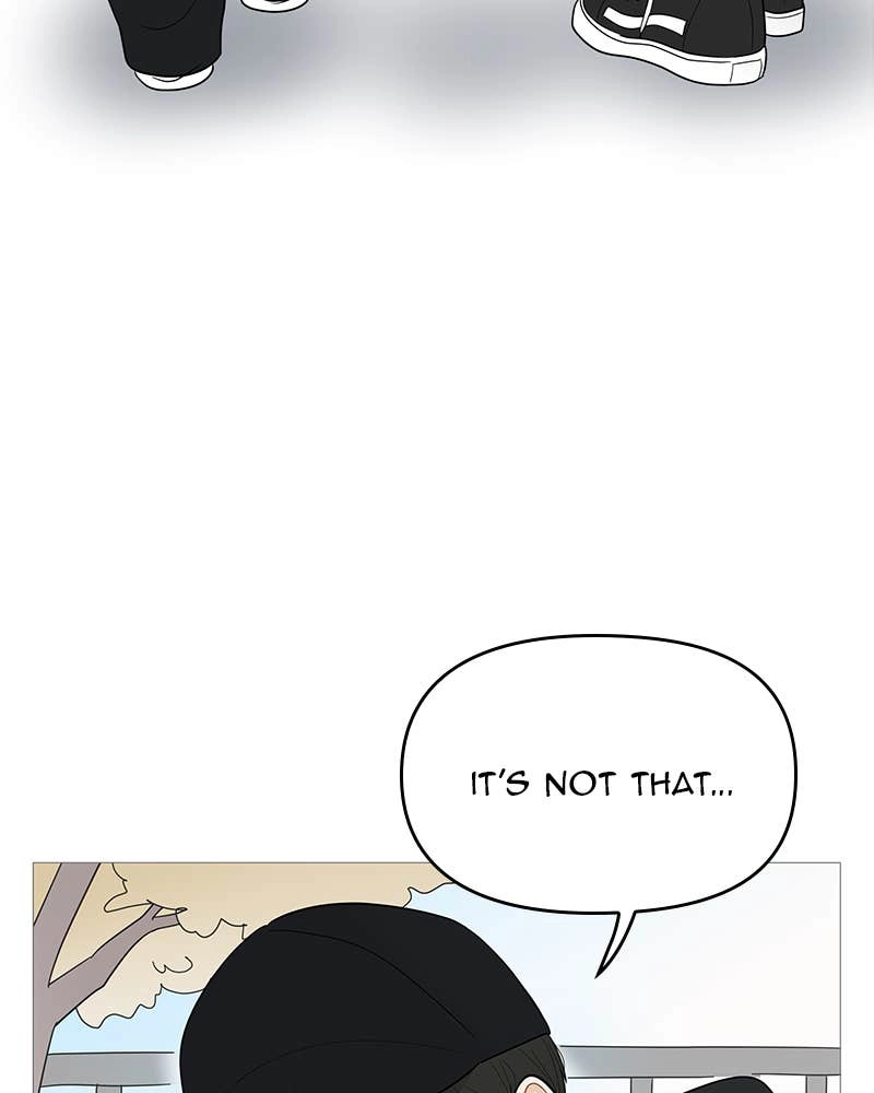 Your Smile Is a Trap Chapter 102 Page 6
