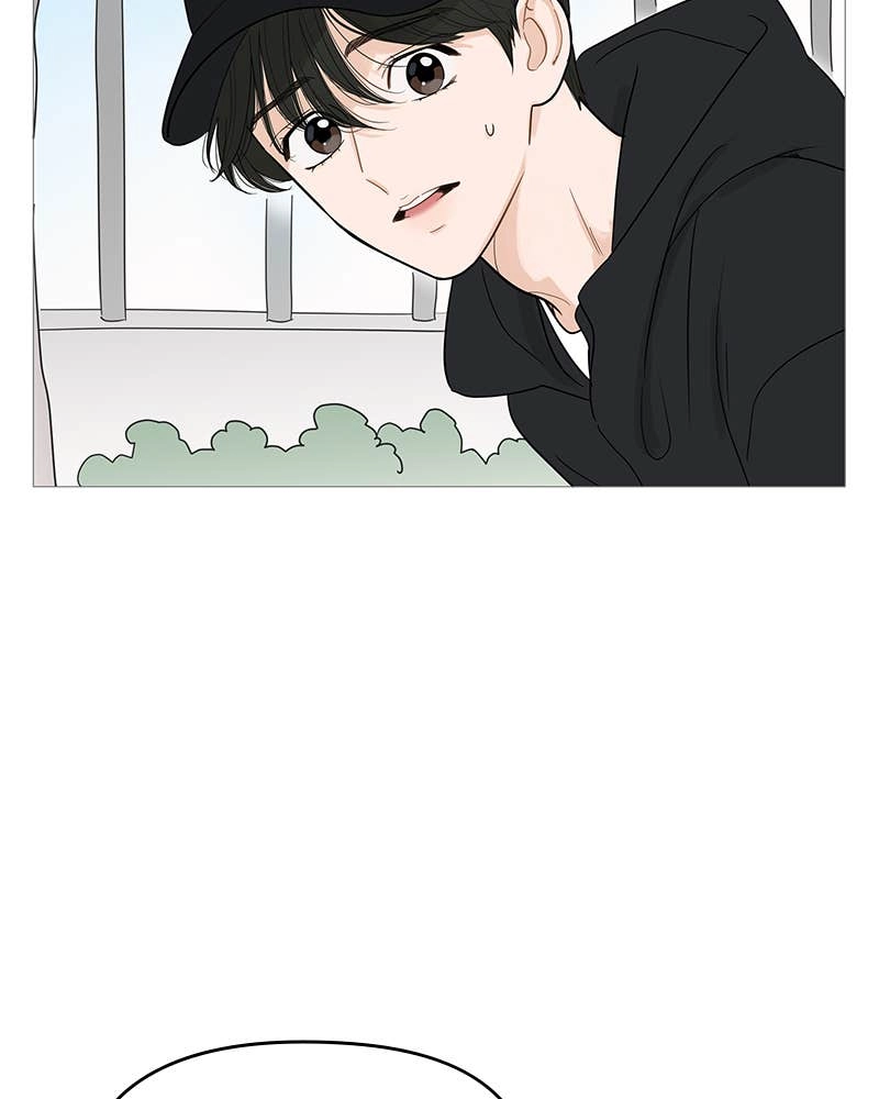 Your Smile Is a Trap Chapter 102 Page 7