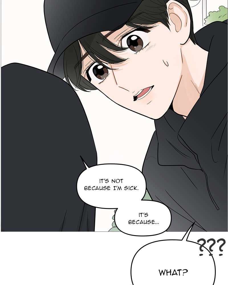 Your Smile Is a Trap Chapter 102 Page 18