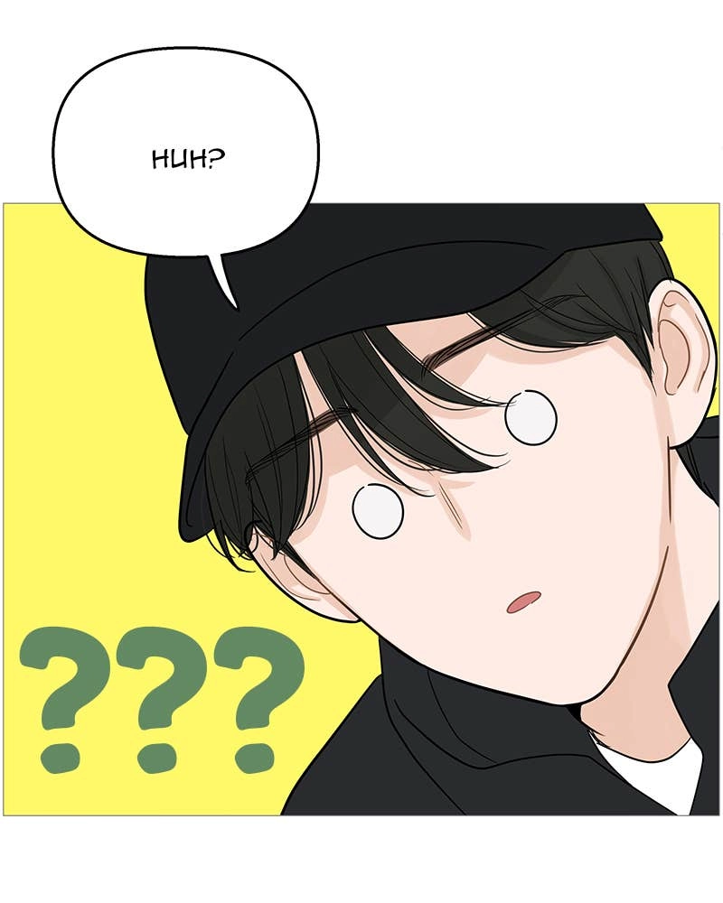 Your Smile Is a Trap Chapter 102 Page 24