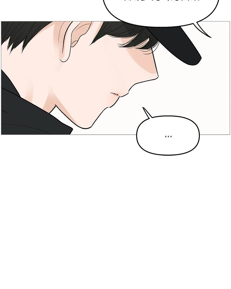 Your Smile Is a Trap Chapter 102 Page 27