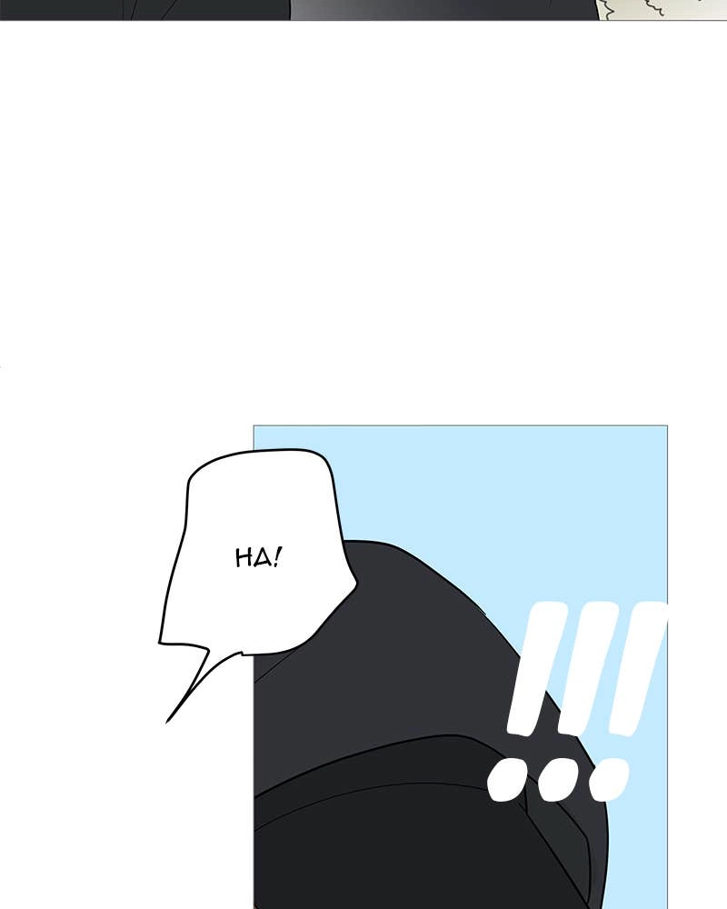 Your Smile Is a Trap Chapter 102 Page 29