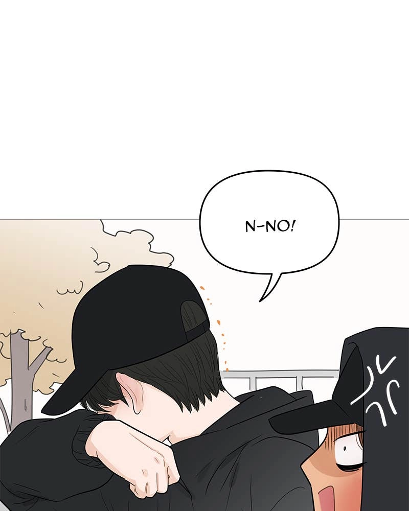 Your Smile Is a Trap Chapter 102 Page 32