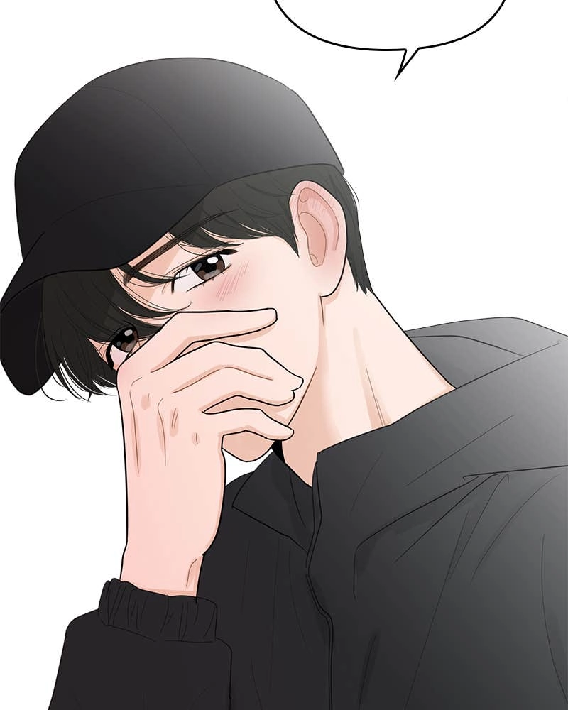 Your Smile Is a Trap Chapter 102 Page 38