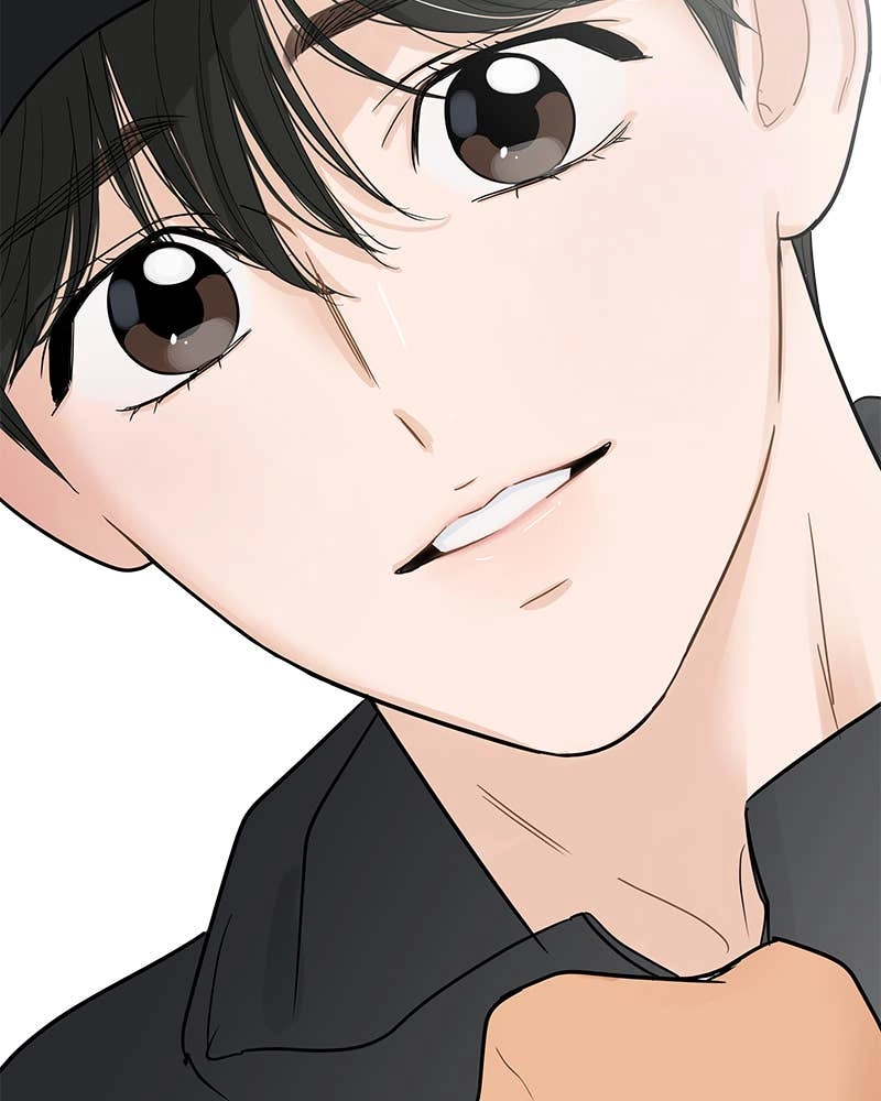 Your Smile Is a Trap Chapter 102 Page 47