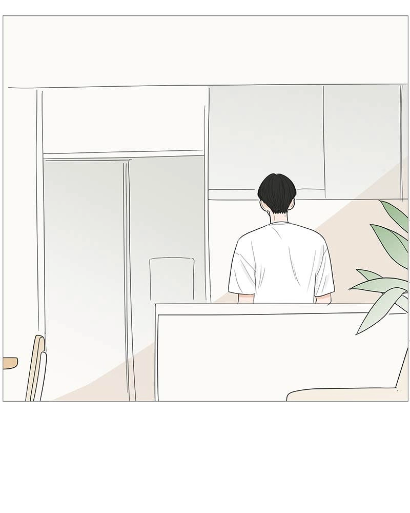 Your Smile Is a Trap Chapter 102 Page 59
