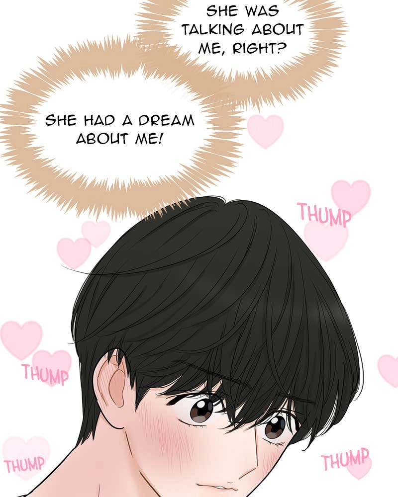 Your Smile Is a Trap Chapter 102 Page 63