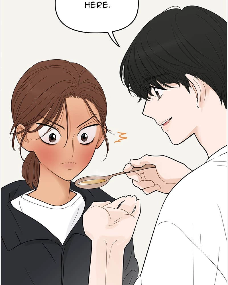 Your Smile Is a Trap Chapter 102 Page 72