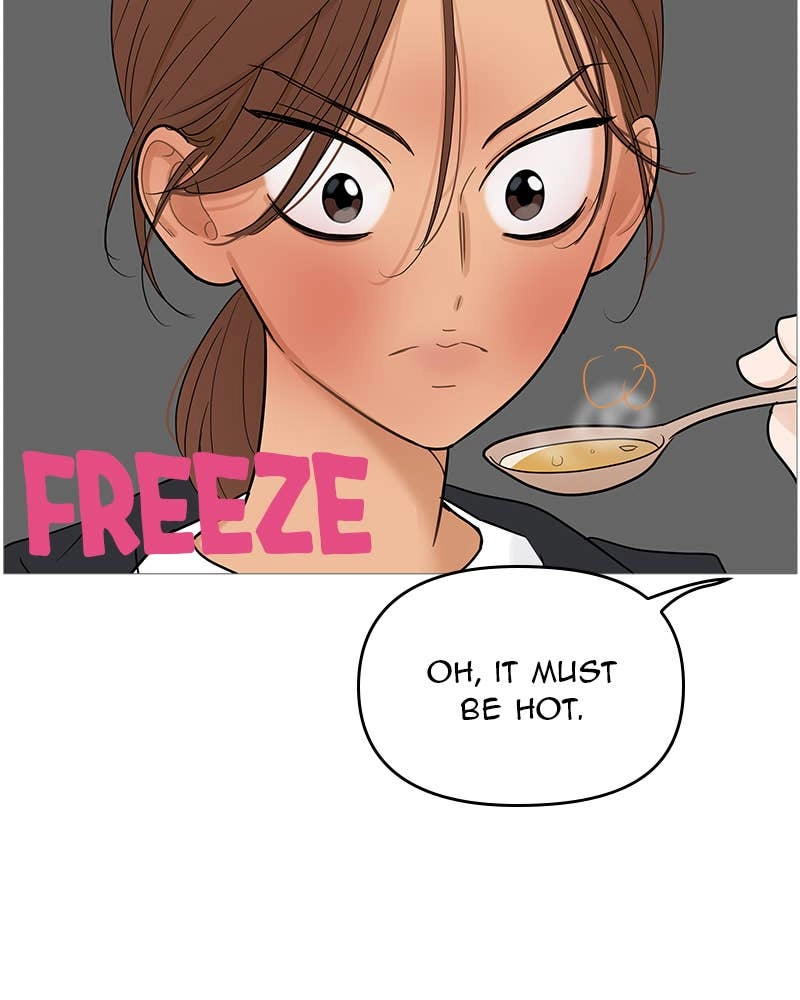 Your Smile Is a Trap Chapter 102 Page 74