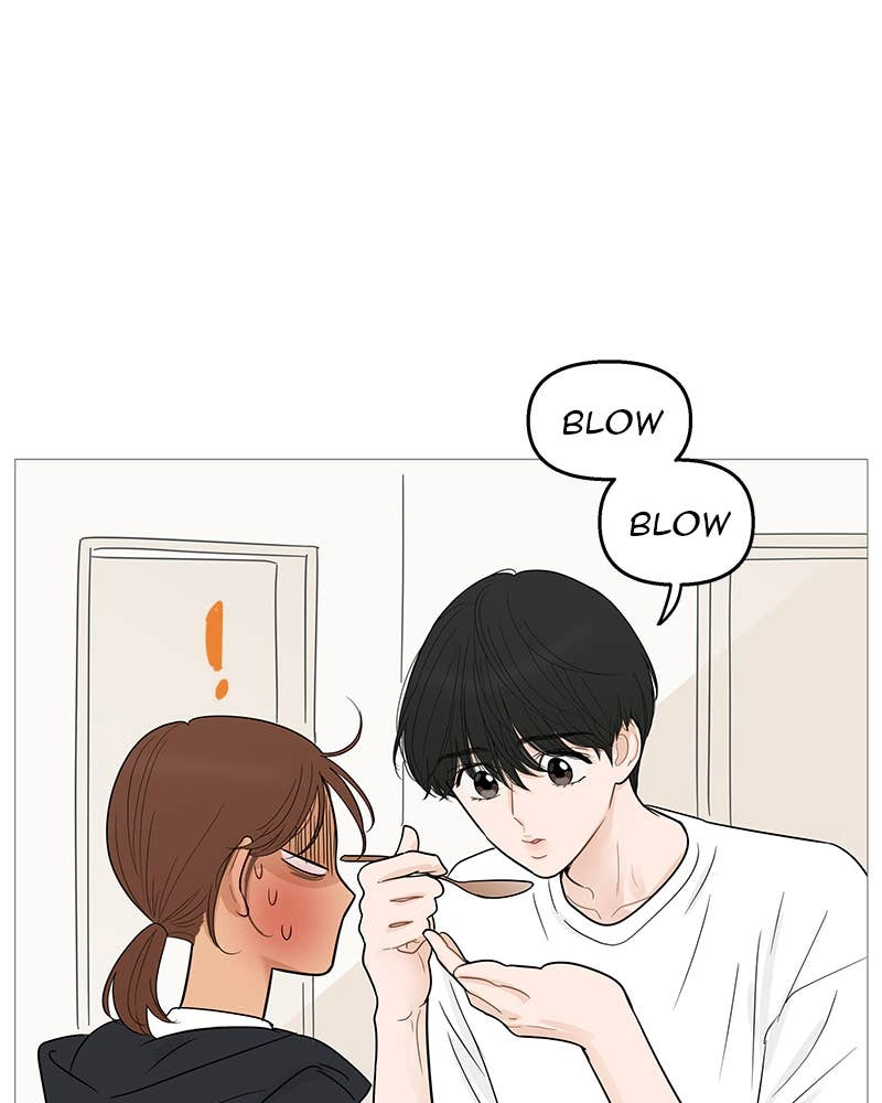 Your Smile Is a Trap Chapter 102 Page 75