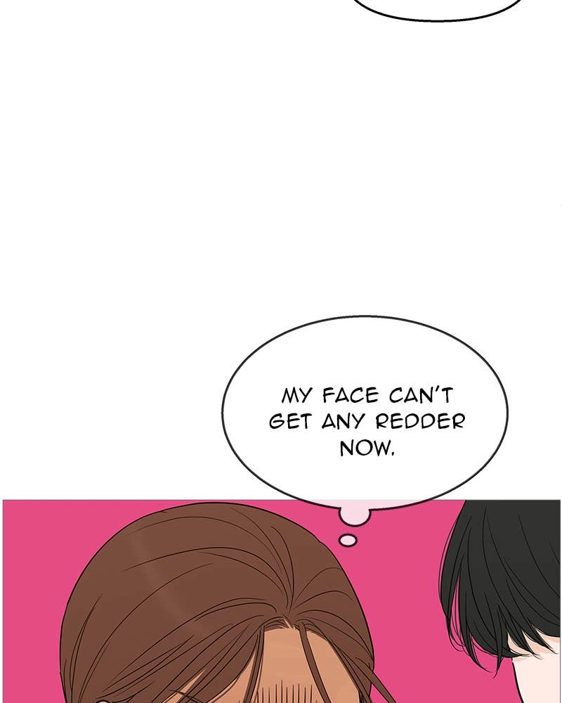 Your Smile Is a Trap Chapter 102 Page 78