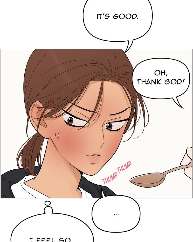 Your Smile Is a Trap Chapter 102 Page 80
