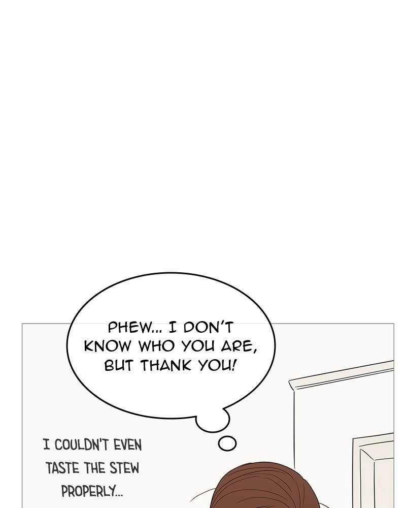 Your Smile Is a Trap Chapter 102 Page 83