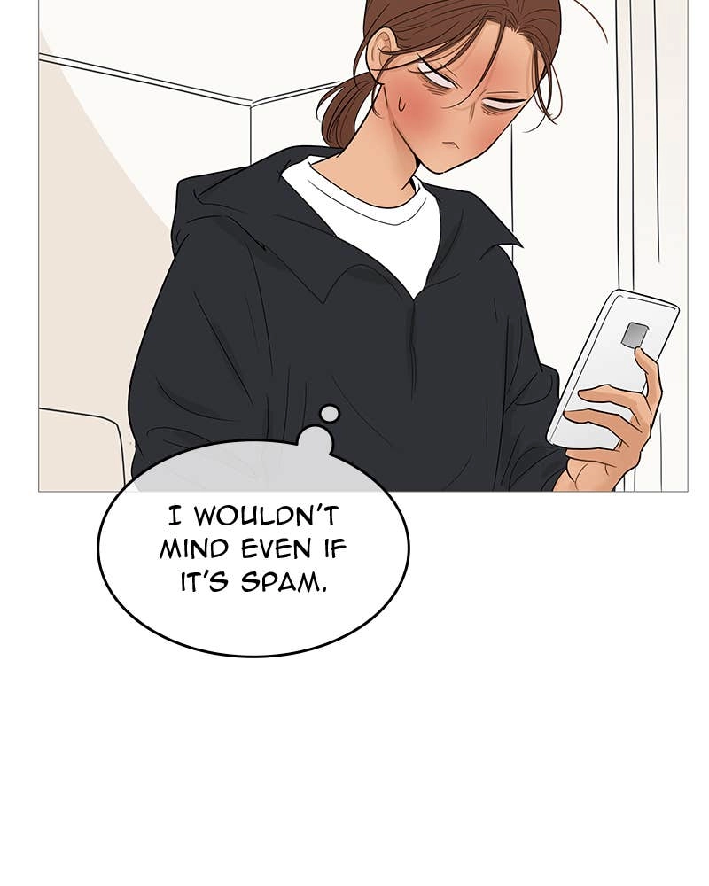 Your Smile Is a Trap Chapter 102 Page 84