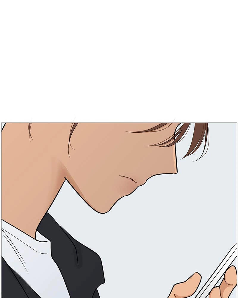 Your Smile Is a Trap Chapter 102 Page 87