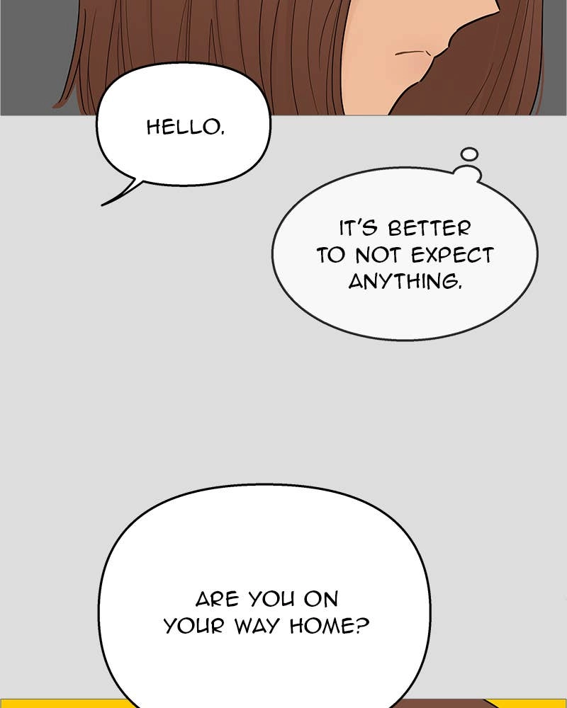 Your Smile Is a Trap Chapter 103 Page 6