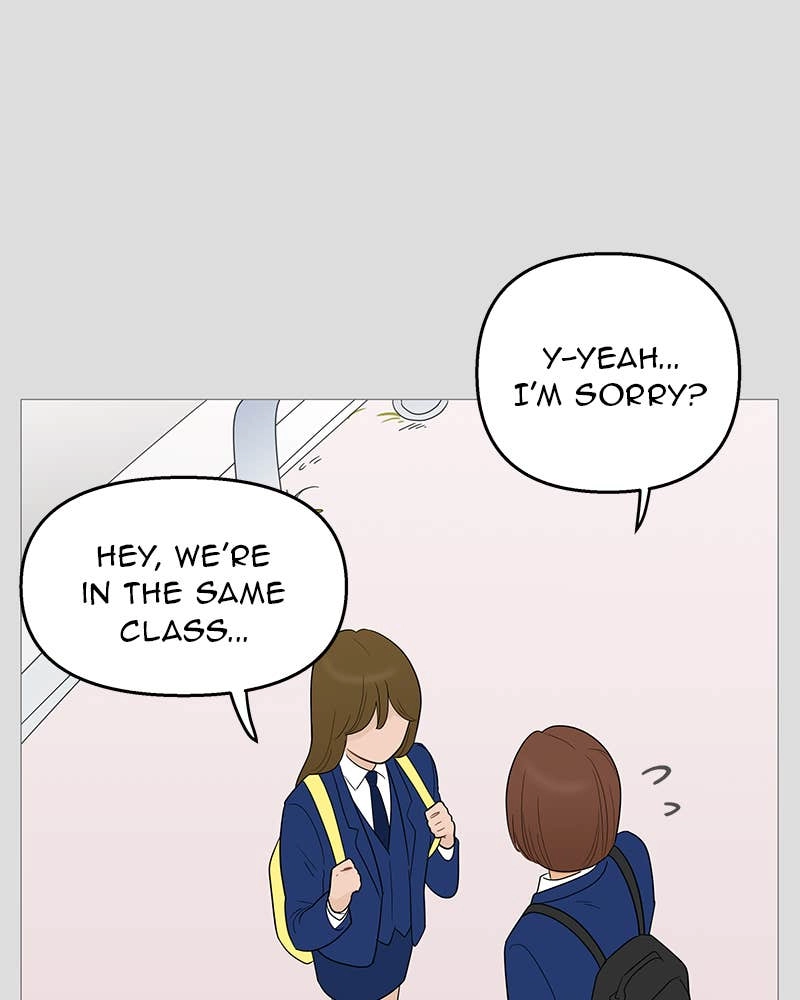 Your Smile Is a Trap Chapter 103 Page 8