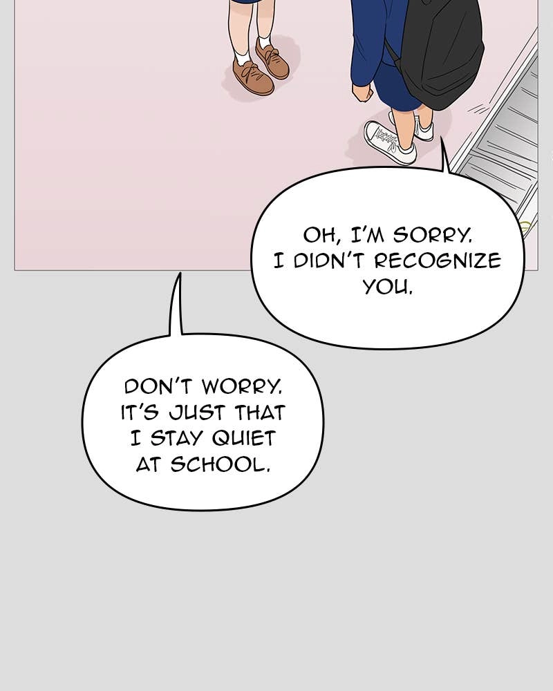 Your Smile Is a Trap Chapter 103 Page 9