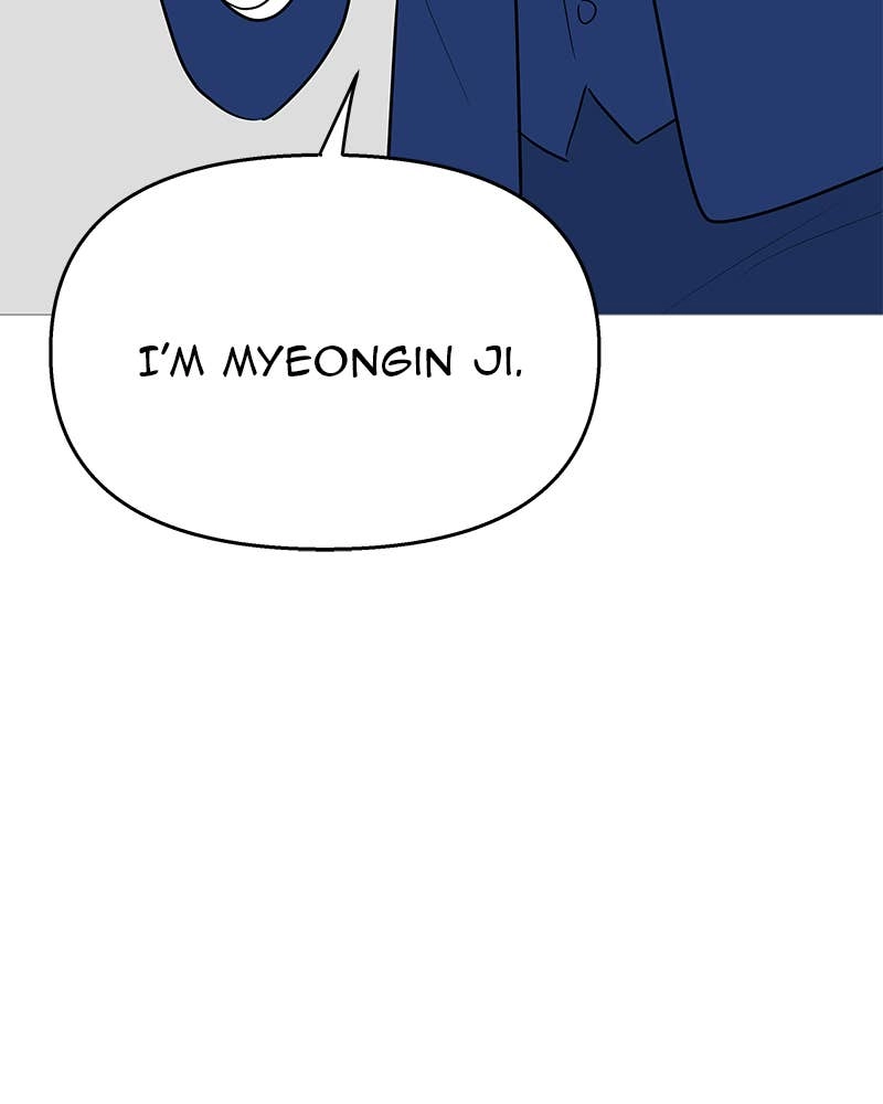Your Smile Is a Trap Chapter 103 Page 13